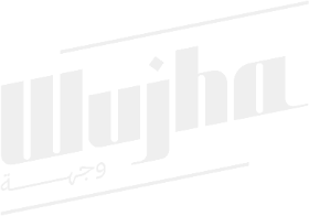 Wujha